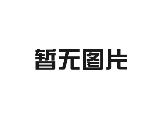 靠譜茶葉包裝價格
