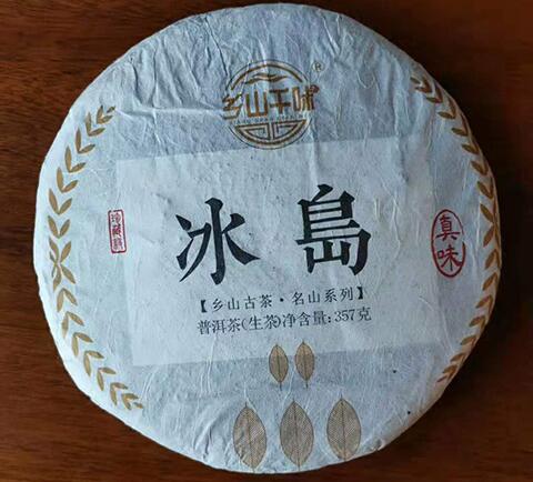 鄭州加盟物業(yè)加盟