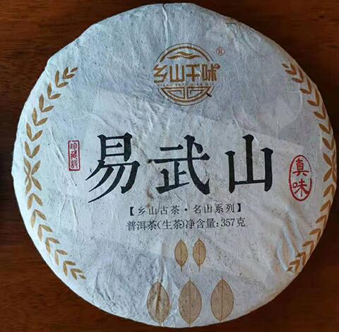 嘉興加盟古玩代理