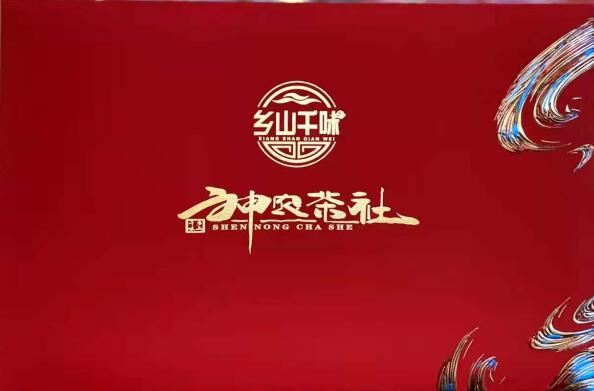 周口加盟鄉(xiāng)山千味加盟
