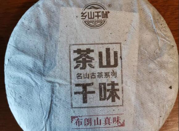唐山加盟餐飲咨詢