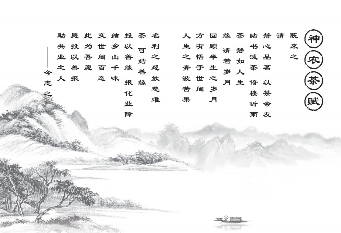 微信截圖_20201201145638.png