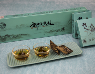 壽眉